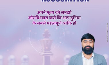 Bharat Development Association